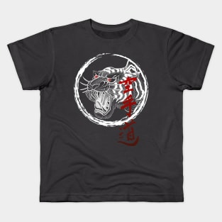 Karate tiger 2.0 Kids T-Shirt